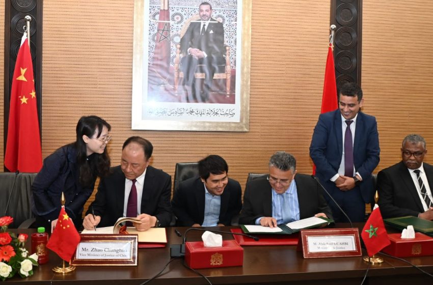  Le Maroc et la Chine signent un accord de coopération dans le domaine judiciaire et de la réinsertion sociale des détenus