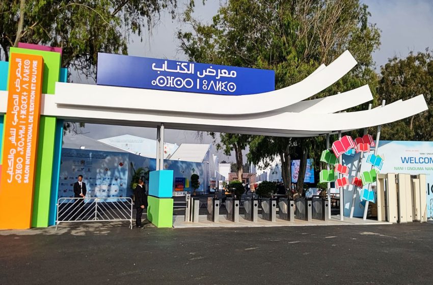 Lever de rideau à Rabat sur le 29ème Salon international de l’édition et du livre