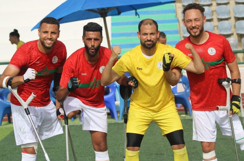 CAN de football pour amputés (Egypte-2024): Le Maroc qualifié en