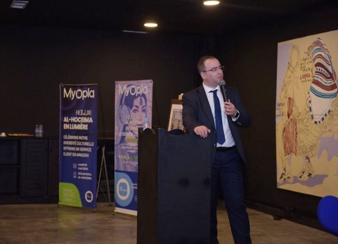 Al Hoceima: Lancement du premier service clientèle en Amazigh au Maroc