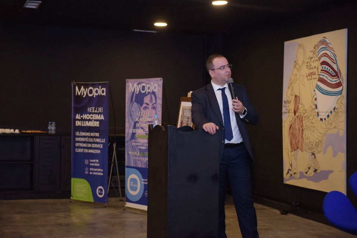 Al Hoceima: Lancement du premier service clientèle en Amazigh au Maroc