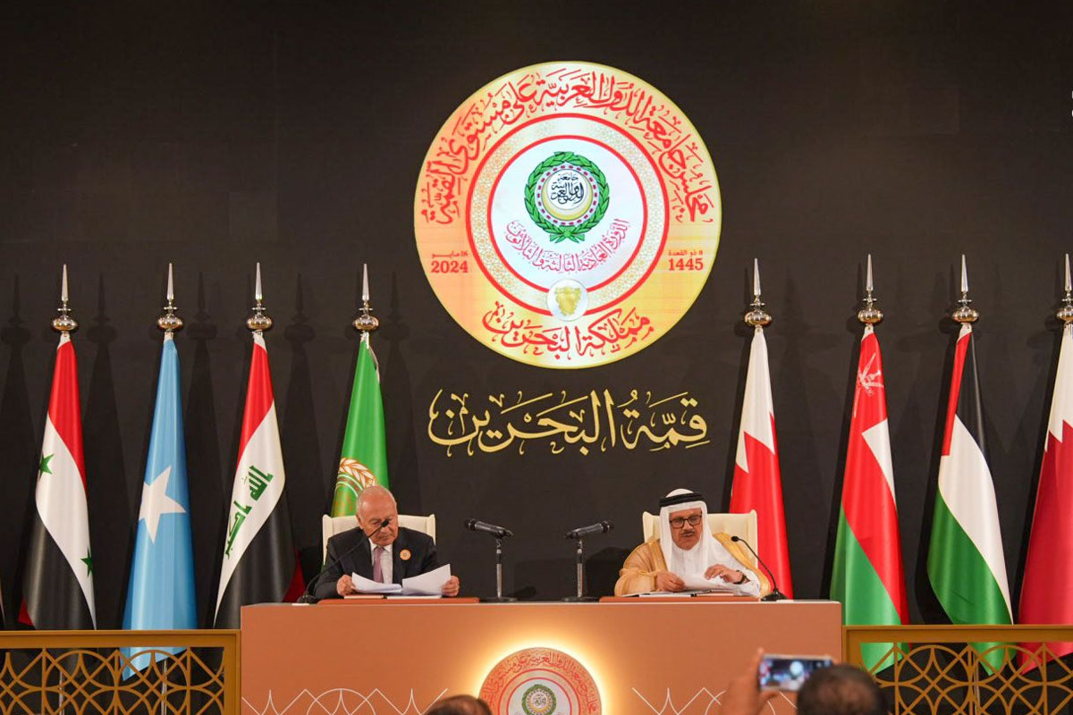 Le 33ème Sommet arabe clôture ses travaux par l’adoption de la Déclaration du Bahreïn