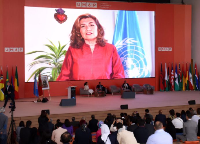 FHN-UM6P: Adoption du Consensus de Rabat, un appel fédérateur pour une gouvernance africaine de l’IA