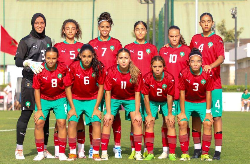 La sélection nationale féminine U16 s’incline 1-0 face à la