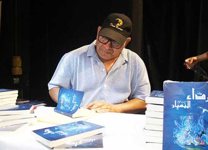 Le réalisateur Driss Roukhe signe son roman “Ridaa Annisyane”