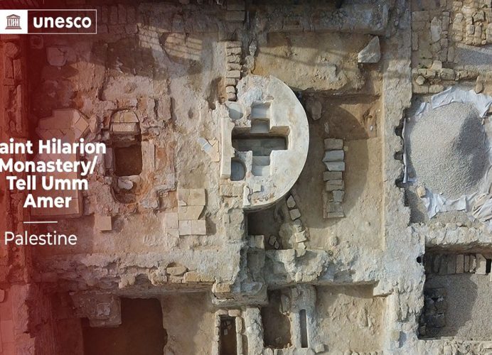 Palestine: Le monastère de Saint-Hilarion inscrit au patrimoine mondial en péril de l’UNESCO