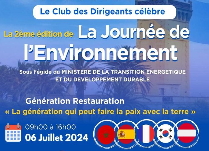 Tanger: Le Club des Dirigeants célèbre la 2è édition de la Journée de l’environnement