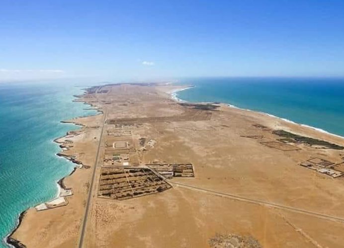 Maroc-Sahel : première réunion à Dakhla des Autorités de protection des données à caractère personnel