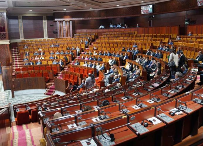 La Chambre des conseillers approuve à l’unanimité le projet de loi organique relatif à la nomination aux fonctions supérieures