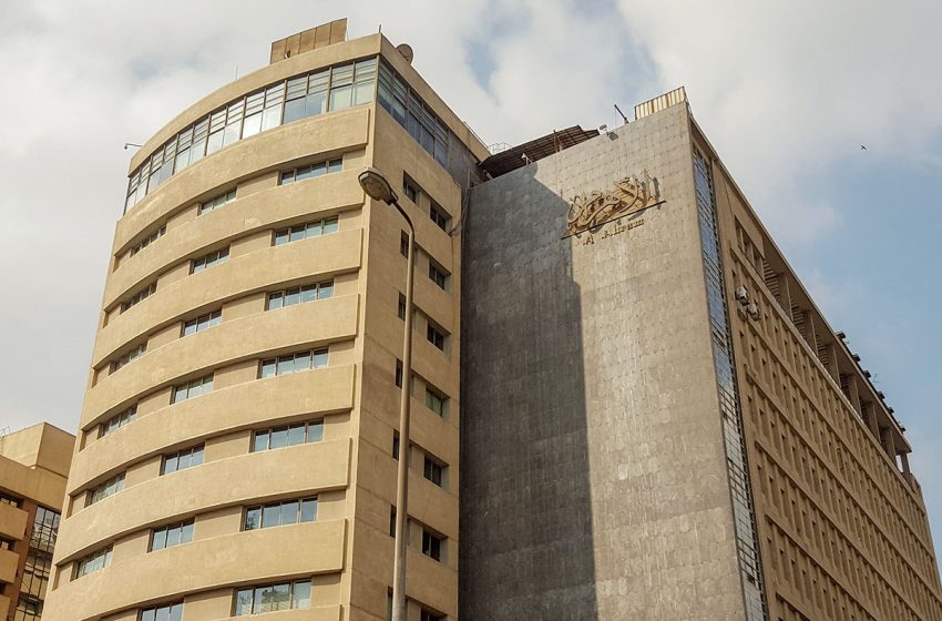 Le journal égyptien Al-Ahram met en avant les avancées réalisées au Maroc grâce au leadership de SM le Roi