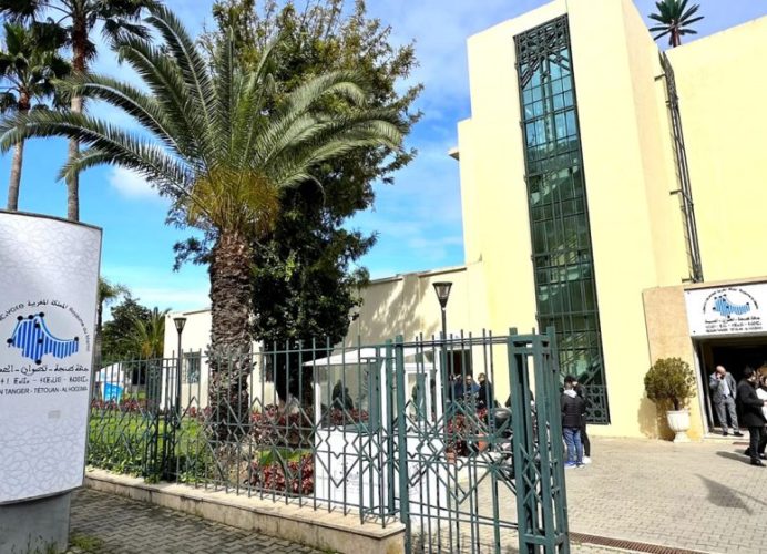Tanger-Tétouan-Al Hoceima maintient sa position de 3è région économique du Maroc en 2022