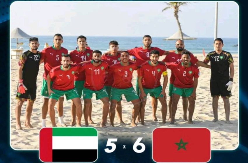 Beach-soccer : victoire de la sélection marocaine devant les Émirats