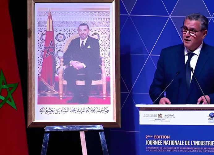 Benguerir : début des travaux de la 2ème édition de la Journée nationale de l’Industrie