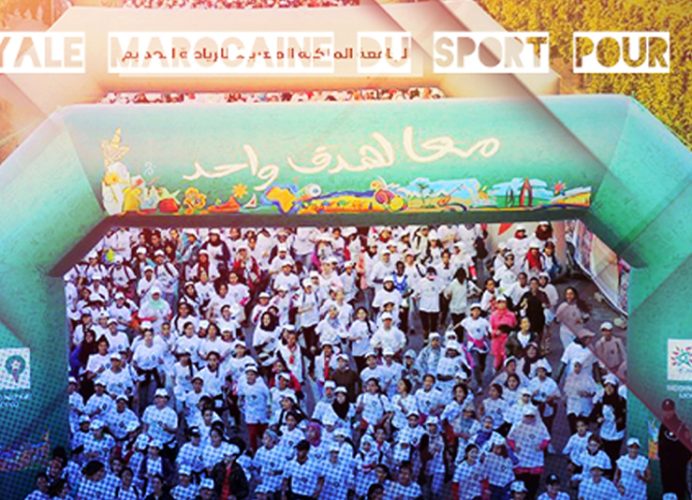 Tenue à Rabat de l’AGO de la Fédération royale marocaine du sport pour tous au titre de la saison 2023-2024