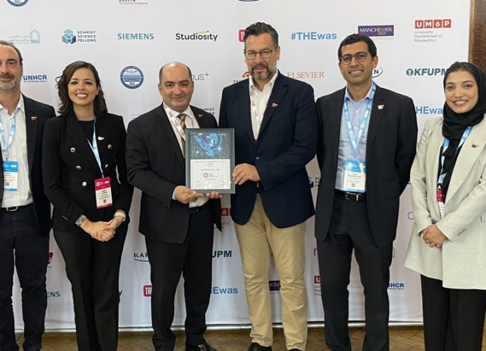 L’UM6P dans le Top 500 mondial des Universités et la 1ère au Maroc et en Afrique du Nord