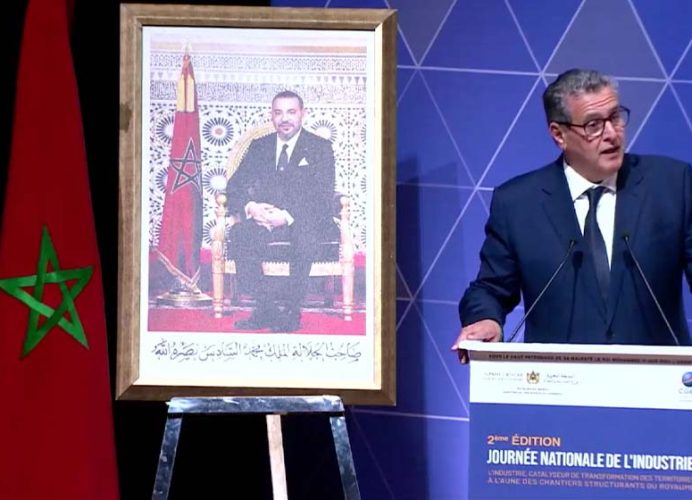 Le Maroc, une destination mondiale pour de nombreux secteurs de pointe (M. Akhannouch)