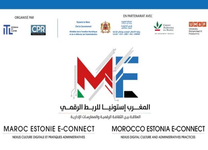 Le Forum “Morocco Estonia e-Connect”, le 21 octobre à l’Université Mohammed VI Polytechnique