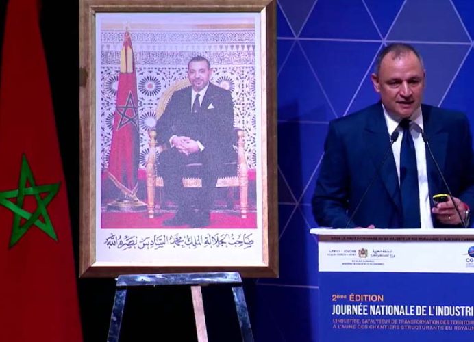 Journée nationale de l’industrie : signature d’une série de conventions pour renforcer l’intégration industrielle