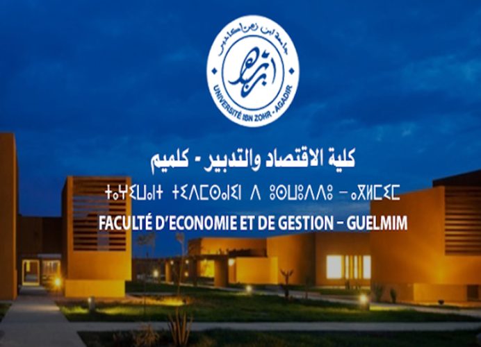 Quatre questions au doyen de la faculté d’économie et de gestion de Guelmim