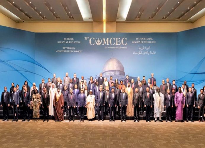 Le 40e COMCEC-OCI, une opportunité pour présenter le bilan économique de l’Agence Bayt Mal Al Qods Acharif (M. Cherkaoui)