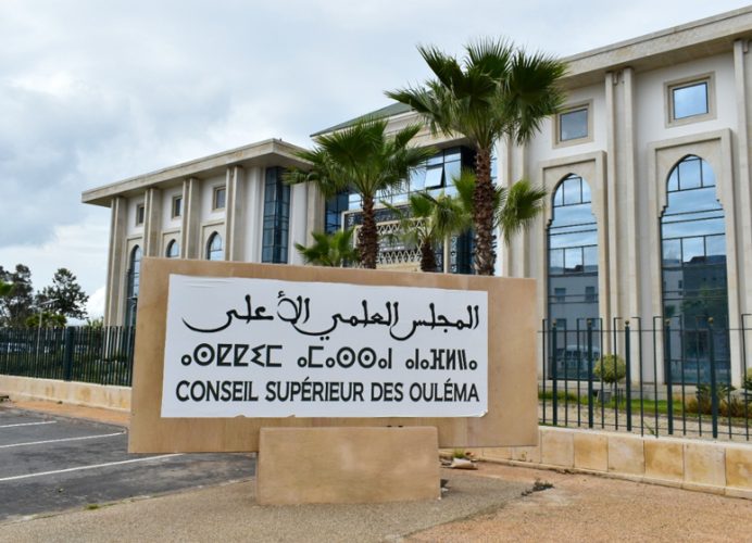 Avec la Haute approbation de SM le Roi, Amir Al-Mouminine, le Conseil supérieur des Oulémas tient sa 34è session ordinaire les 29 et 30 novembre à Rabat