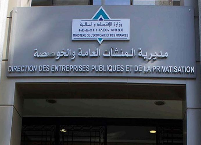 Établissements et entreprises publics : La moyenne des délais de paiement à 36,9 jours à fin septembre
