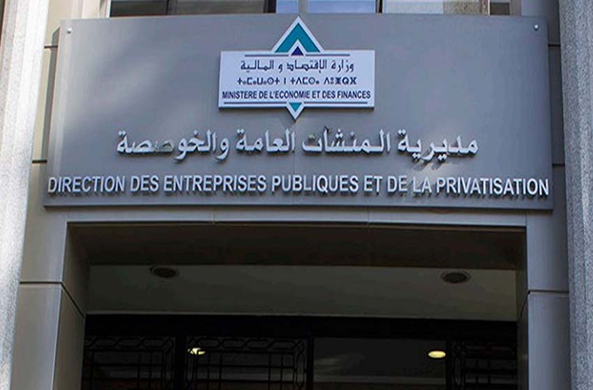 Établissements et entreprises publics : La moyenne des délais de paiement à 36,9 jours à fin septembre