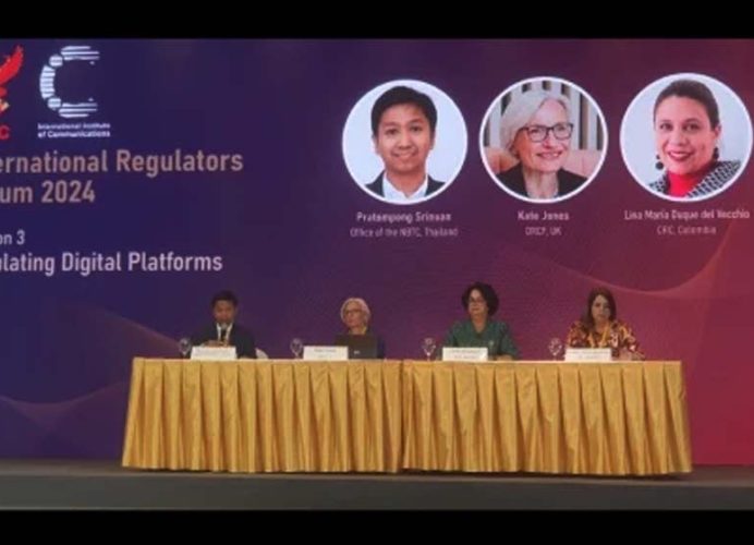 Bangkok: Mme Akharbach plaide pour une régulation de l’espace numérique conciliant marché libre et droits des usagers
