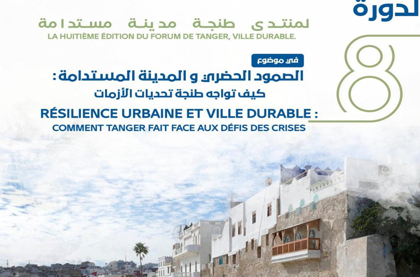 Ouverture de la 8è édition du Forum “Tanger ville durable”
