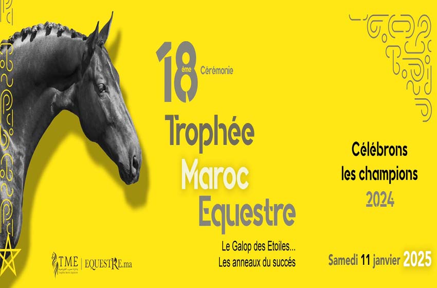 La 18-ème cérémonie du Trophée Maroc Equestre «Le Galop des