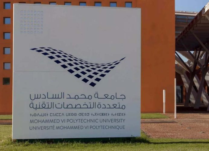 Casablanca : L’UM6P lance son programme “The Forge” en faveur des startups