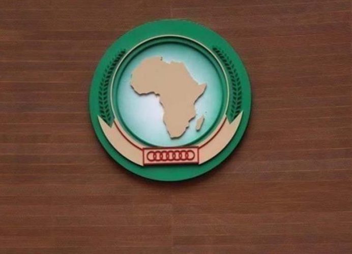 CPS de l’UA : conformément à la vision Royale éclairée, le Maroc fait de l’éducation un pilier stratégique de la coopération Sud-Sud (délégation marocaine)