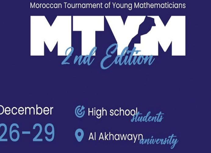 L’Université Al Akhawayn à Ifrane abrite le 2è Tournoi Marocain des Jeunes Mathématiciens