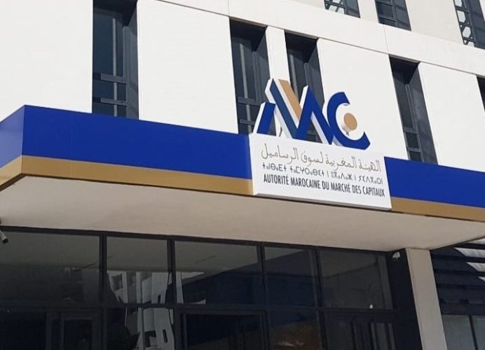Managem: L’AMMC vise la mise à jour annuelle et occasionnelle du programme d’émission de billets de trésorerie
