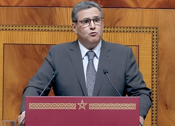 M. Akhannouch qualifie d’exploit “inédit” l’accueil par le Maroc de 17,4 millions de touristes en 2024