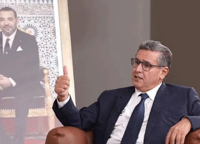 Le Département du Chef du gouvernement alerte sur un faux compte sur le réseau social X usurpant le nom et la qualité de M. Akhannouch