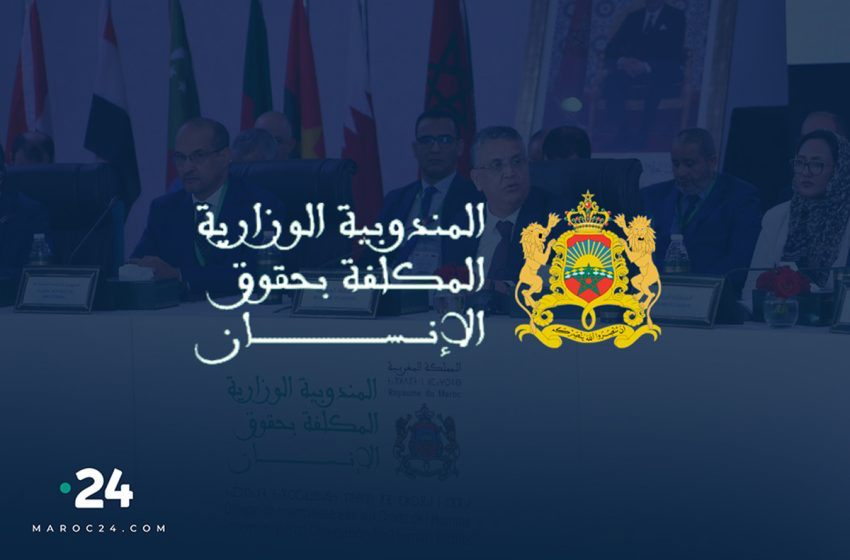 Lancement des inscriptions sur la plateforme institutionnelle de l’expertise nationale