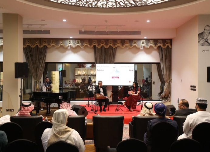 Doha : coup d’envoi de la 4e édition du Festival “Katara” du Oud avec la participation du Maroc