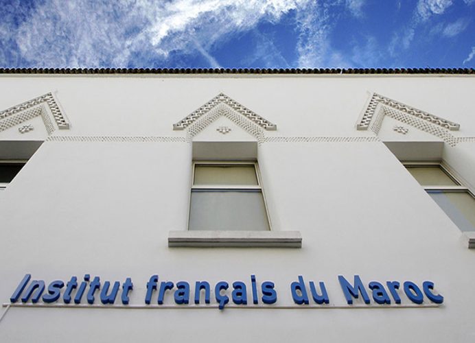 L’Institut français du Maroc organise une série d’activités en janvier pour célébrer le nouvel an amazigh