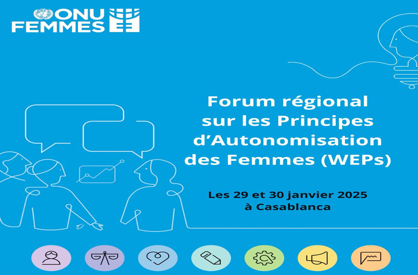 Ouverture à Casablanca du premier forum régional sur les Principes