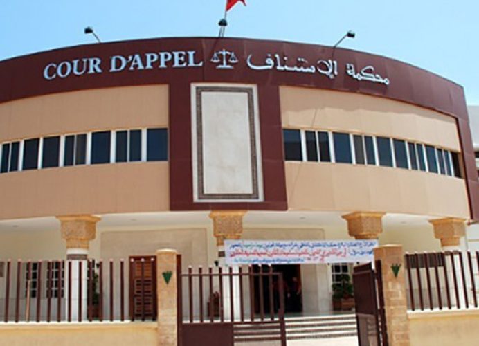 Cour d’appel de Rabat: Ouverture de la nouvelle année judiciaire
