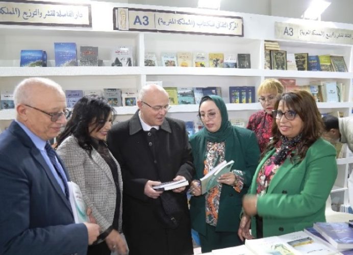 Participation marocaine distinguée à la Foire internationale du livre du Caire