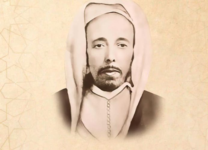 Eclairages à Casablanca sur l’œuvre d’Ibn Al Moukite