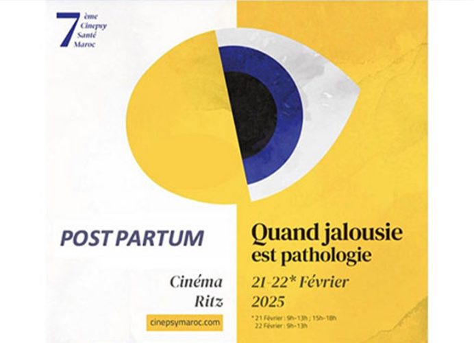 7ème Ciné-Psy : La jalousie pathologique en débat à Casablanca