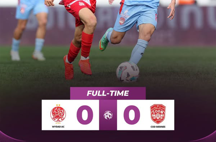 Botola Pro D1 “Inwi” (22è journée): Le Wydad Casablanca tenu
