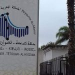 Tanger-Tétouan-Al Hoceima: Près de 2 MDH pour des programmes en faveur des jeunes
