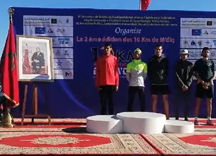 Bouazza Kassaoui et Sara Dahrouch remportent la Course internationale 10km de M’diq