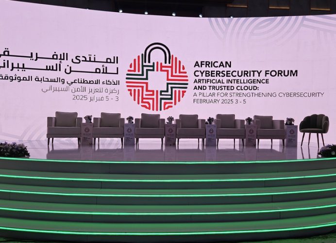 Le Forum africain de la cybersécurité ouvre ses travaux à Rabat