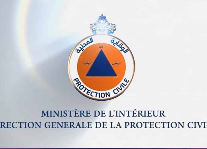 La Direction générale de la protection civile prévoit un riche programme pour célébrer sa journée mondiale