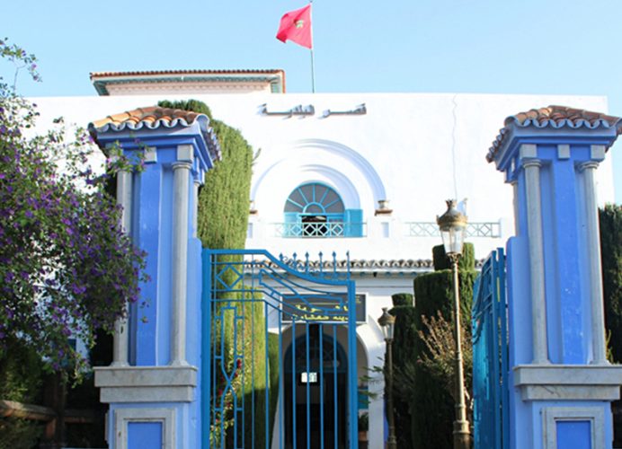 Une rencontre internationale à Chefchaouen célèbre la culture culinaire méditerranéenne